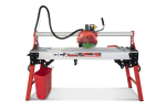 ⁦ماكينه روبي قطع رخام كهرباء موديل  RUBI DCX-250 X PERT 1250⁩ - الصورة ⁦2⁩