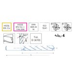 ⁦أنديميل 6 ريشة مسلوب كوبلت أسباني  مقاس 24.0 مم ايزار IZAR    R4610⁩ - الصورة ⁦3⁩
