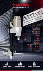 ⁦مثقاب خرسانة كراون 205 مم تبريد ماء 2400 وات موديل CROWN - CT32028⁩ - الصورة ⁦2⁩