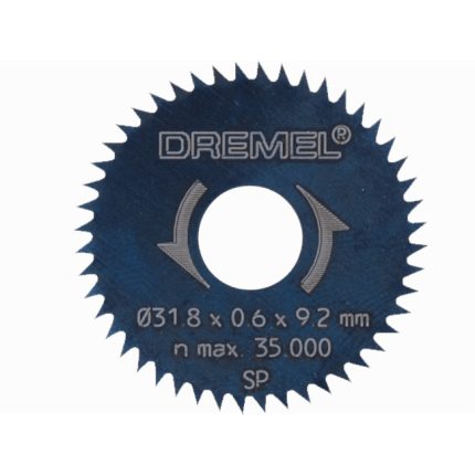 شفره نشر دريمل DREMEL