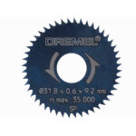 شفره نشر دريمل DREMEL