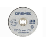 أقراص القطع 32 مم المقواة بالفيبرجلاس دريميل DREMEL