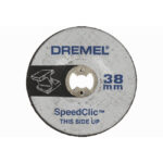 قرص طحن سبيد كليك اي زد SC 541 دريميل DREMEL