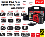 ⁦ماكينة لحام تيلوين 150 أمبير انفرتر 220 فولت   TELWIN  TECNICA171-MMA/TIG⁩ - الصورة ⁦7⁩