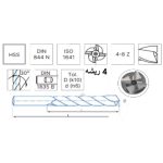 ⁦أنديميل 4 ريشة صلب هواء أسباني  مقاس 11.0 مم ايزار IZAR    R4401⁩ - الصورة ⁦2⁩