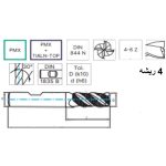 ⁦انديميل باودر تـنـعـيـم 4 ريشة  20×104 مم ايزار IZAR   R6600⁩ - الصورة ⁦3⁩