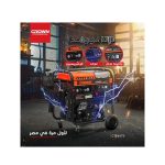 ⁦مولد + كمبرسور + ماكينة لحام كراون موديل   CRWON - CT34070⁩ - الصورة ⁦2⁩
