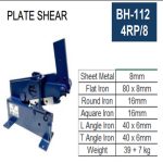 مقص صاج و حديد بيرليكسان 4 عمليات تركي موديل  BIRLIKSAN BH-112 4RP/8