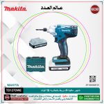 ⁦شنيور فك وربط بطاريه ماكيتا 18 فولت 140نيوتن 1 بطاريه + شاحن  موديل - MAKITA   TD127DWE⁩ - الصورة ⁦5⁩