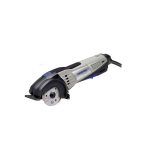 جهاز دريميل DSM20 للقطع الدقيق 710 وات DREMEL – F013SM20JA