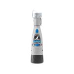 شنيور دريميل 7020 لتقليم وتشذيب اظافر الحيوانات DREMEL – F0137020JA