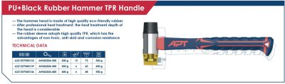 ⁦شاكوش ناحية كاوتش ناحية بلاستيك يد فايبر 400 جرام اي بي تي  APT TPR AH542204-400⁩ - الصورة ⁦2⁩