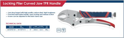⁦كلابه مجوفة اي بي تي يد عازل 10 بوصه موديل APT CR-V AH1140775-10⁩ - الصورة ⁦2⁩