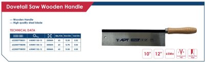 ⁦سحقة يد خشب 12 بوصه اي بي  تي موديل  APT  AH0401130-12 (5339)⁩ - الصورة ⁦2⁩