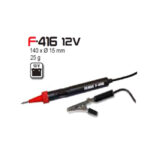 ⁦جهاز كشف دائرة كهرباء فيرف أسباني مقاس 12 فولت موديل FERVEF 416-12V⁩ - الصورة ⁦2⁩