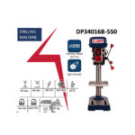 ⁦مثقاب 16مم تزجة 550 وات 220 فولت اي بي تي  موديل  APT DP34016B-550⁩ - الصورة ⁦2⁩