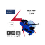 ⁦ديسك قطعيه 16 بوصه 95 كجم 3.5 حصان 220 فولت اي بي تي موديل  APT J3GE-400-220V⁩ - الصورة ⁦2⁩