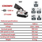 ⁦صنفره دبابة كراون 10 سم 1200 وات موديل CROWN - CT13200⁩ - الصورة ⁦2⁩