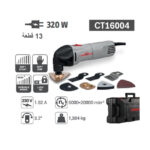 ⁦صاروخ متعدد الاغراض كراون 320 وات 13 قطعة اكسسوار شنطة بلاستيك موديل CROWN - CT16004⁩ - الصورة ⁦2⁩
