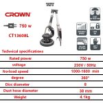 ⁦صنفرة حوائط و أسقف كراون 750 وات اضاءة 360 درجه 8 بوصه شنطه بلاستيك موديل CROWN CT13608L BMC⁩ - الصورة ⁦5⁩