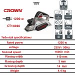 ⁦فارة كراون 110 مم 1200 وات بالقاعده موديل CROWN - CT14026⁩ - الصورة ⁦4⁩