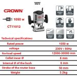 ⁦حلية إلكترونى كراون 8 مم 1050 وات موديل CROWN - CT11012⁩ - الصورة ⁦2⁩