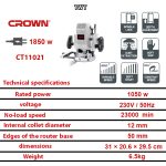 ⁦حليه الكتروني كراون 12 مم 1850 وات موديل CROWN - CT11021⁩ - الصورة ⁦2⁩