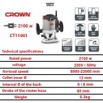 ⁦حليه إلكترونى كراون 12 مم 2100 وات موديل CROWN - CT11001⁩ - الصورة ⁦2⁩