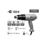 ⁦كيت مسدس تسخين كراون 3 سرعة 3 درجة 1800 وات موديل CROWN - CT19022K⁩ - الصورة ⁦2⁩