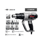 ⁦كيت مسدس تسخين كراون 3 سرعه 3 درجة 2000 وات بالمشتملات موديل  CROWN-  CT19023k⁩ - الصورة ⁦3⁩