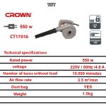 ⁦بلاور كراون 550 وات موديل CROWN CT17016⁩ - الصورة ⁦2⁩