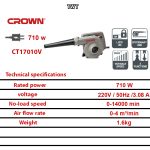 ⁦بلاور كهرباء كراون 710 وات سرعات موديل CROWN - CT17010V⁩ - الصورة ⁦3⁩