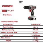 ⁦شنيور كراون 10 مم 1.5 امبير 19 نيوتن 2 بطارية 14.4 فولت شنطة بلاستيك موديل CROWN - CT21055L⁩ - الصورة ⁦5⁩