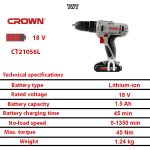 ⁦شنيور كراون 13 مم 45 نيوتن 1.5 امبير 2 بطارية 18 فولت ليثيوم ايون شنطة بلاستيك موديل CROWN CT21056L⁩ - الصورة ⁦4⁩