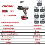 ⁦شنيور بطاريه كراون 13 مم ظرف معدن 60 نيوتن 2 امبير 20 فولت 2 بطارية موديل CROWN - CT21076HMX⁩ - الصورة ⁦2⁩