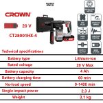⁦شاكوش كراون بطاريه تخريم وتكسير 4 امبير 20 فولت 2بطارية شنطة بلاستيك موديل  CROWN - CT28001HX-4⁩ - الصورة ⁦2⁩