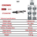 ⁦صاروخ اسطمبات طويل 6 مم 20 فولت بدون شاحن وبدون بطاريه موديل CROWN - CT23007HX⁩ - الصورة ⁦2⁩