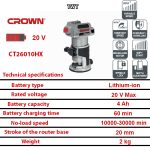 ⁦فريزه يدوي كراون 6-8 مم بطارية 20 فولت بدون شاحن وبدون بطاريه موديل CROWN - CT26010HX⁩ - الصورة ⁦2⁩