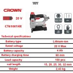 ⁦دباسة مسمار دبوس 422J - F32  بدون شاحن وبدون بطارية 20 فولت موديل CROWN - CT61001HX⁩ - الصورة ⁦2⁩