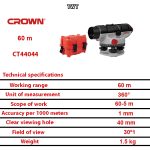 ⁦ميزان قامه مدي 5- 60 متر في 32 شنطة ضد الصدمات كراون موديل CROWN - CT44044-BMC⁩ - الصورة ⁦3⁩
