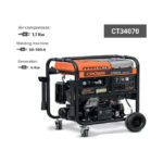 ⁦مولد + كمبرسور + ماكينة لحام كراون موديل   CRWON - CT34070⁩ - الصورة ⁦3⁩