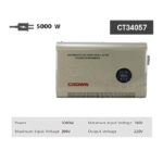 ⁦مثبت تيار دجيتال كراون سلك نحاس من 140 الى 260 فولت 5000 وات موديل CROWN CT34057⁩ - الصورة ⁦2⁩