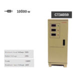 ⁦مثبت تيار كراون ديجيتال سلك نحاس من 150 الى 250 فولت 10000 وات موديل CROWN CT34059⁩ - الصورة ⁦3⁩