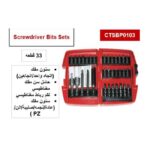 ⁦طقم سننون كراون مفك 33 قطعة  CROWN CTSBP0103⁩ - الصورة ⁦2⁩