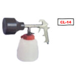 مسدس غسيل فوم اي بي تي موديل   APT CL-14