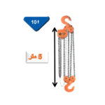 ⁦بلانكو ياباني 5 متر مقاس 10 طن فيتال VITAL-VL⁩ - الصورة ⁦2⁩