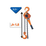 راتشة جنزير فيتال 1.5 متر ياباني مقاس 3 طن فيتال VITAL-VR