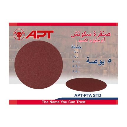 صنفرة سـكـوتـش STD ألومنيوم اكسايد 125مم -خشانة 40 اي بي تي  موديل  APT DW212104
