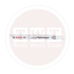 سلاح منشار امامى ترددى لقطع البلتات الخشب 1.25*190 مم 5 قطع BOSCH  Saw Blade Set For Pallet Repair1.25X190mm 5Pcs