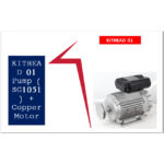 ⁦كيت موتور نحاس 1حصان+راس أي بي تي موديل -APT KITHEAD 01 Pump ( SG1051 )⁩ - الصورة ⁦2⁩